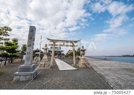 三重県　七里の渡し　住吉神社 75005427
