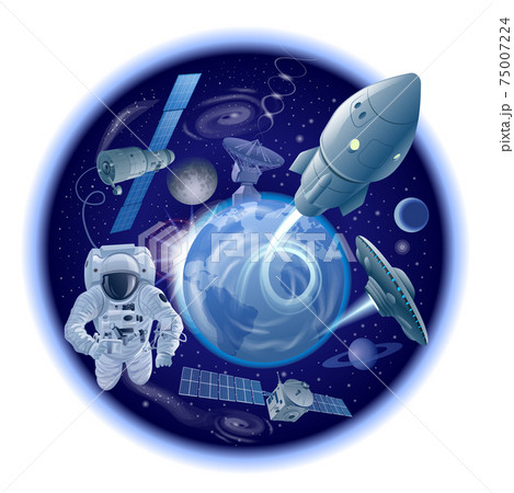 exploration of the galaxy and space 75007224