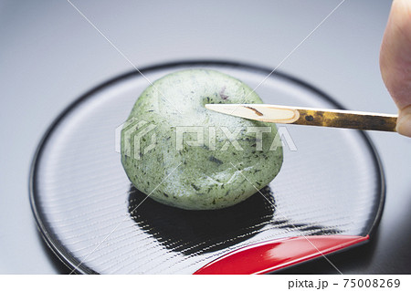 草餅 よもぎ餅 和菓子 草餅 よもぎ餅 和菓子 75008269