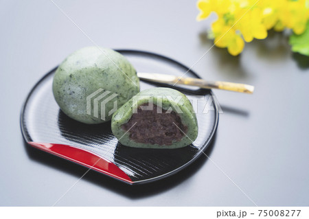 草餅 よもぎ餅 和菓子 草餅 よもぎ餅 和菓子 75008277