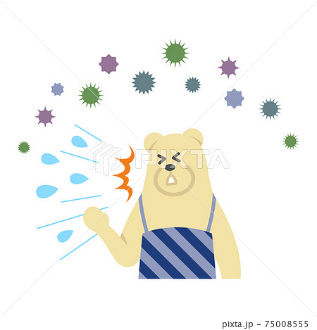 花粉症の白くま主夫イラストイメージ 75008555