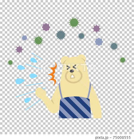 北極熊丈夫的插圖圖像 75008555