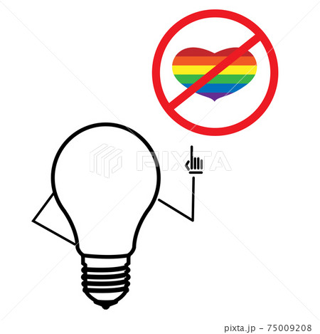 red prohibition sign. sign prohibiting the LGBT community.tolerant attitude towards the LGBT community 75009208