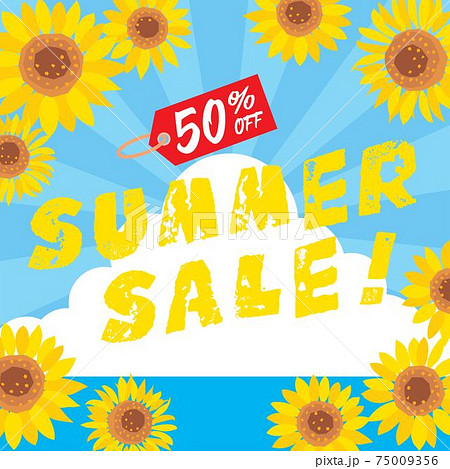 サマーセールのヒマワリの正方形の背景イラスト 75009356