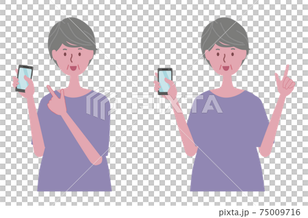 Senior women with a smartphone 75009716