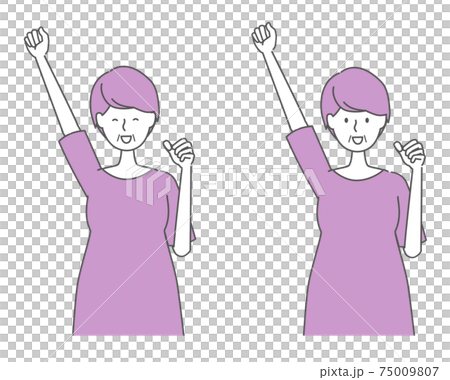 Senior women who do their best and support Senior women who do their best and support 75009807