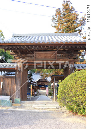 四国霊場54番 延命寺 四国霊場54番 延命寺 75010173