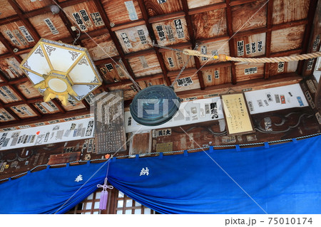 四国霊場54番 延命寺 四国霊場54番 延命寺 75010174