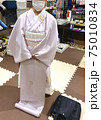 着物の販売 75010834