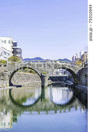 長崎の人気観光スポット　眼鏡橋 75010944
