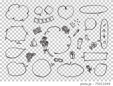 父親節圖像氣球套裝鋼筆劃，暈染線（線條畫黑色，簡單，無字母） 75011049