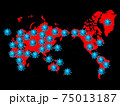 世界の新型コロナ感染分布図　イメージ 75013187