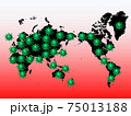 世界の新型コロナ感染分布図　イメージ 75013188