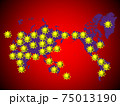 世界の新型コロナ感染分布図　イメージ 75013190
