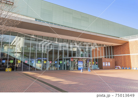 広島県呉市 大和ミュージアム(呉市海事歴史科学館) 広島県呉市 大和ミュージアム(呉市海事歴史科学館) 75013649