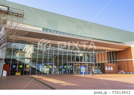 広島県呉市 大和ミュージアム(呉市海事歴史科学館) 広島県呉市 大和ミュージアム(呉市海事歴史科学館) 75013652
