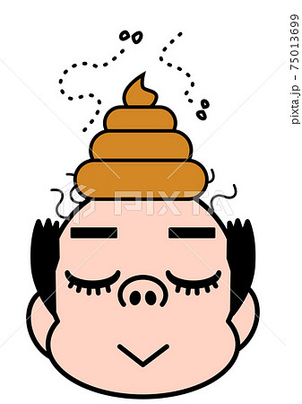 ハゲ, ディフォルメ, うんこ,くそ,糞,まきぐそ,便,トイレ,便所,臭い,汚い, 75013699