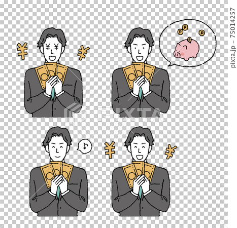 お札を持つビジネスマンのイラストセットのイラスト素材