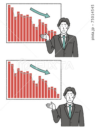 ビジネスマンと下降グラフのイラストセット 75014545