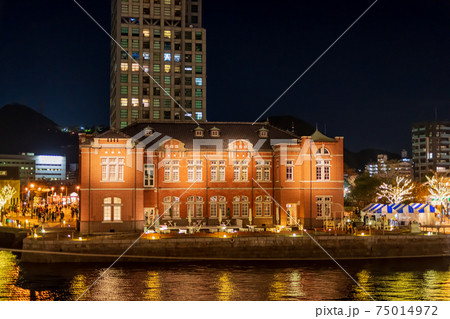 門司港レトロ浪漫灯彩2020 75014972