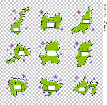 在中部地區設置面罩的縣政府感染控制 在中部地區設置面罩的縣政府感染控制 75014997