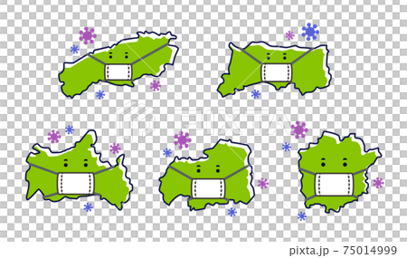 マスクをつけた中国地方の都道府県セット 感染対策 マスクをつけた中国地方の都道府県セット 感染対策 75014999