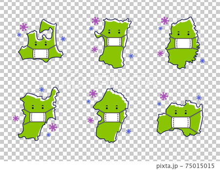 マスクをつけた東北地方の都道府県セット 感染対策 マスクをつけた東北地方の都道府県セット 感染対策 75015015