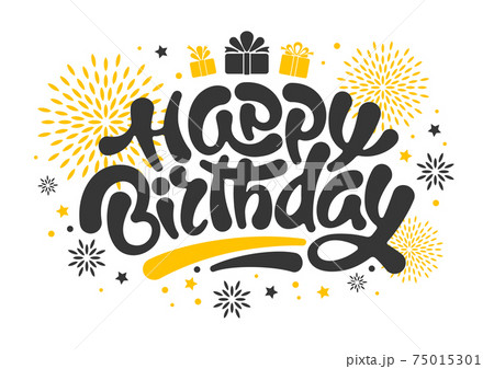 Happy Birthday Lettering Design Happy Birthday Lettering Design 75015301