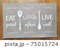 Cozy square grey napkin for the table 75015724