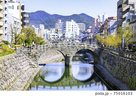 長崎の人気観光スポット　眼鏡橋 75016103