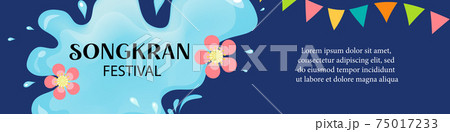 Happy Songkran festival Thailand beautiful design background, vector illustration Happy Songkran festival Thailand beautiful design background, vector illustration 75017233