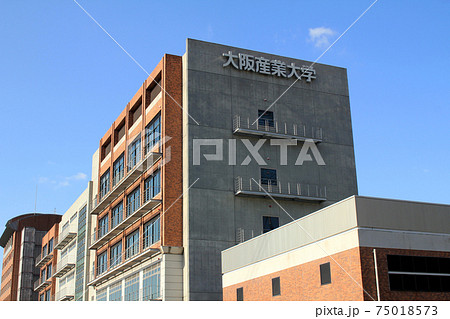 大阪産業大学 75018573