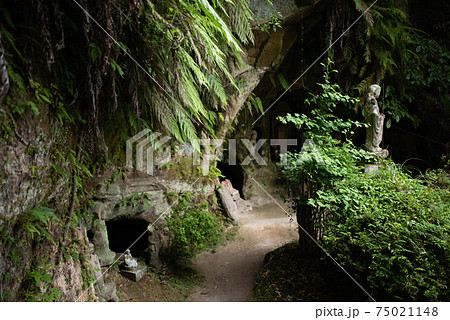 宇佐市(安心院町) 桂昌寺跡地獄極楽 宇佐市(安心院町) 桂昌寺跡地獄極楽 75021148