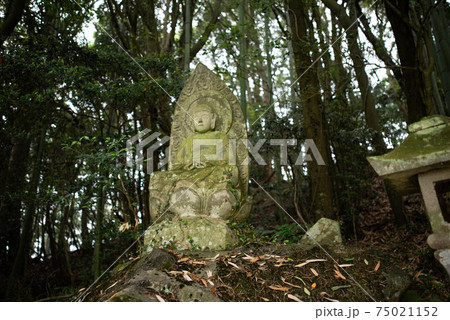 宇佐市(安心院町) 桂昌寺跡地獄極楽 宇佐市(安心院町) 桂昌寺跡地獄極楽 75021152