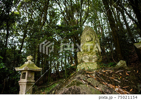 宇佐市(安心院町) 桂昌寺跡地獄極楽 宇佐市(安心院町) 桂昌寺跡地獄極楽 75021154