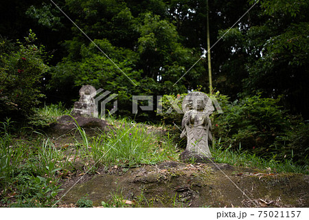 宇佐市(安心院町) 桂昌寺跡地獄極楽 宇佐市(安心院町) 桂昌寺跡地獄極楽 75021157