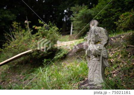 宇佐市(安心院町) 桂昌寺跡地獄極楽 宇佐市(安心院町) 桂昌寺跡地獄極楽 75021161