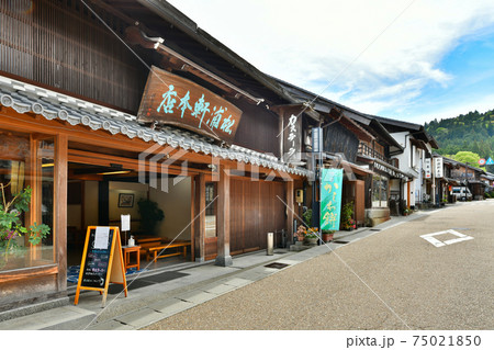 重伝建 岩村の町並み 重伝建 岩村の町並み 75021850