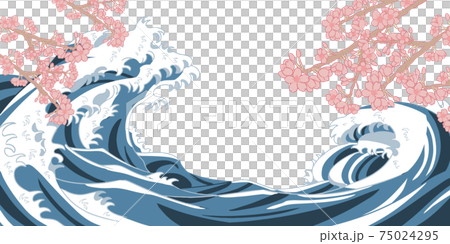 海日式櫻花 75024295