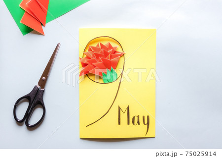 Greating card for the may 9 Victory Day . Children's creativity Greating card for the may 9 Victory Day . Children's creativity 75025914