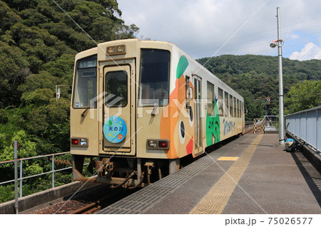 安佐海岸鉄道 ASA-300形 安佐海岸鉄道 ASA-300形 75026577