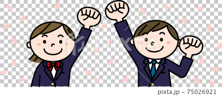 桜吹雪の中、頑張るぞ！と拳を挙げて気合を入れている学生服の男女のイラスト 75026921