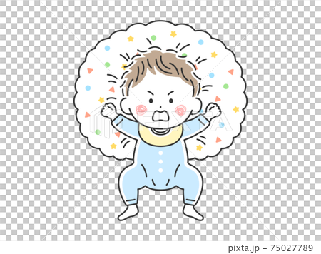 授乳クッションで寝転んでいる不機嫌な赤ちゃんのイラストのイラスト素材
