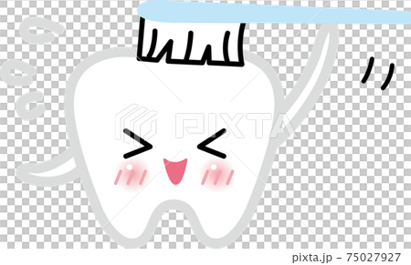 自分を歯ブラシで磨くかわいい歯のイラスト素材