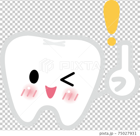 !のついたかわいい歯 !のついたかわいい歯 75027931