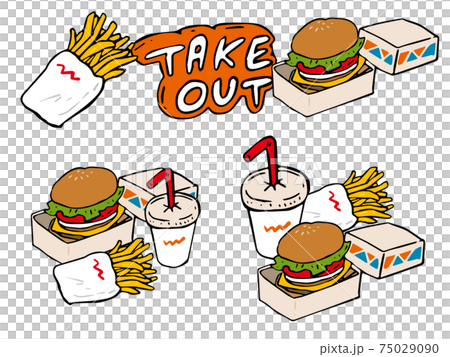 外賣漢堡店 75029090