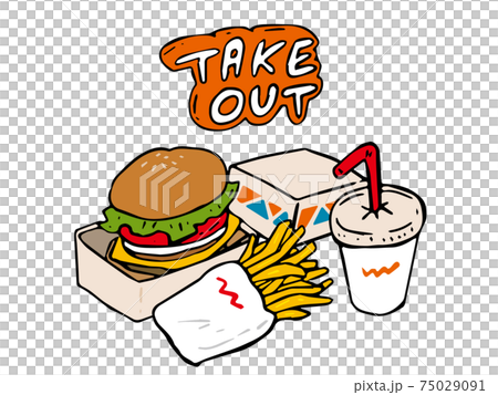 外賣漢堡店 75029091