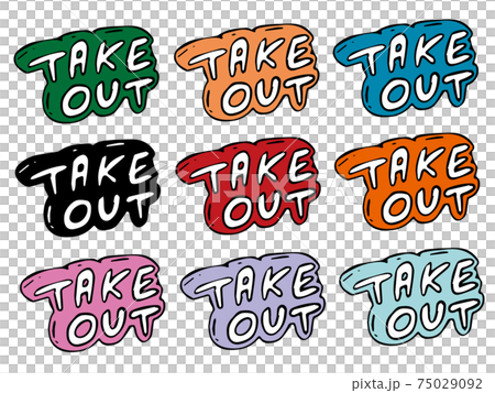 外帶字符標題顏色變化 75029092