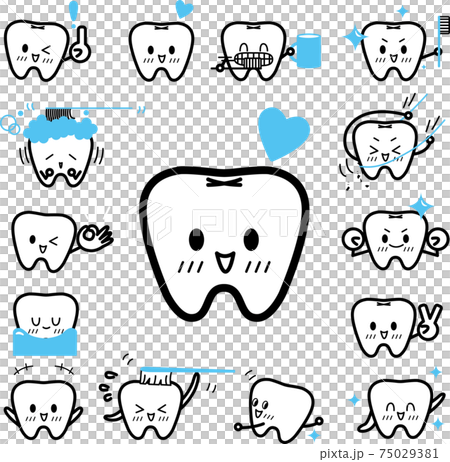 虫歯予防歯ブラシ歯の手入れ色々2色セットのイラスト素材