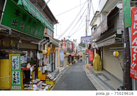 石切参道商店街 75029616